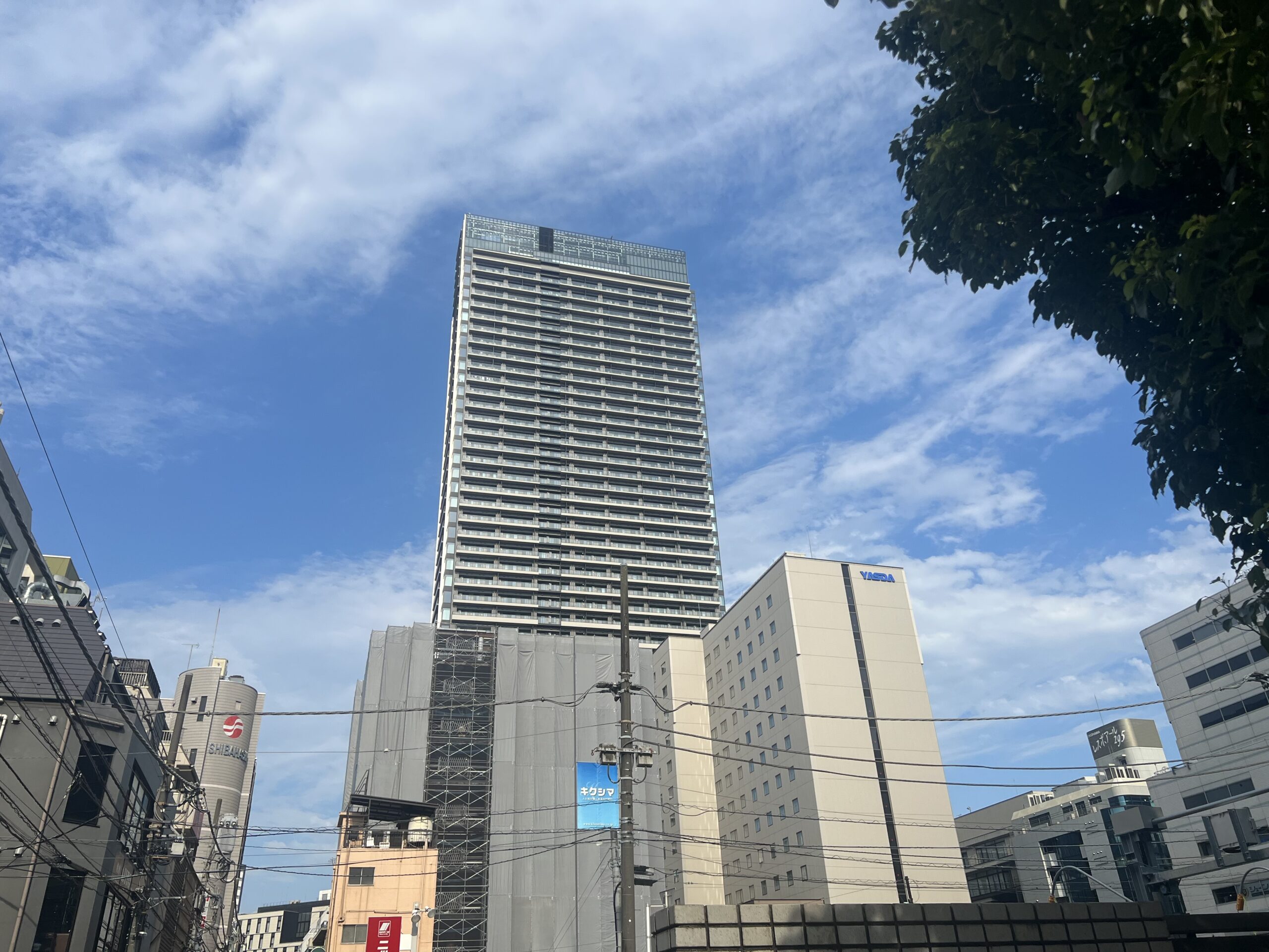 The Yokohama Front Tower 3009